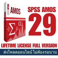 IBM SPSS AMOS 29 - For Windows [ W10/11 ] [ Lifetime License ] Full Working 100%