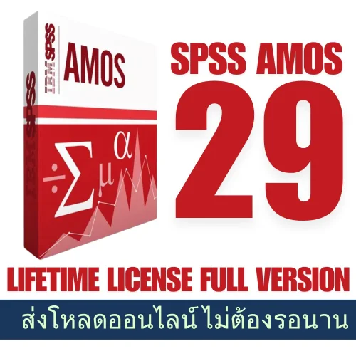 IBM SPSS AMOS 29 - For Windows [ W10/11 ] [ Lifetime License ] Full Working 100%