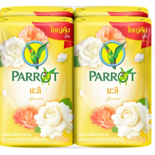 PARROT