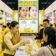 Queen Soap Honey Luxury Brand