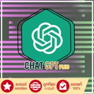 ChatGPT Plus ใช้งานไม่จำกัด ใช้ครบทุกฟีเจอร์ Plus + ได้ทุกอุปกรณ์ ลิขสิทธิ์แท้ 100%