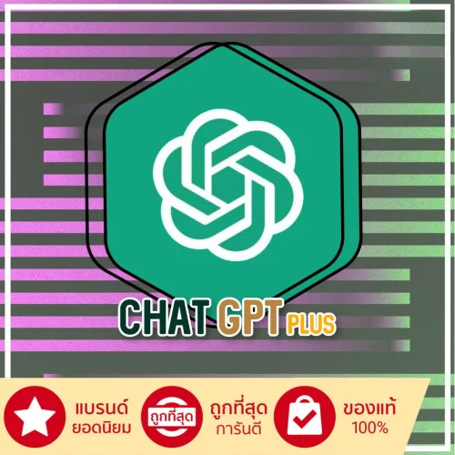 ChatGPT Plus ใช้งานไม่จำกัด ใช้ครบทุกฟีเจอร์ Plus + คู่มือเบื้องต้น Window PC, Android, Mac, IOS, iPad ได้ทุกอุปกรณ์ ลิขสิทธิ์แท้100%